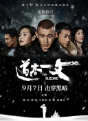 羞羞av.tv